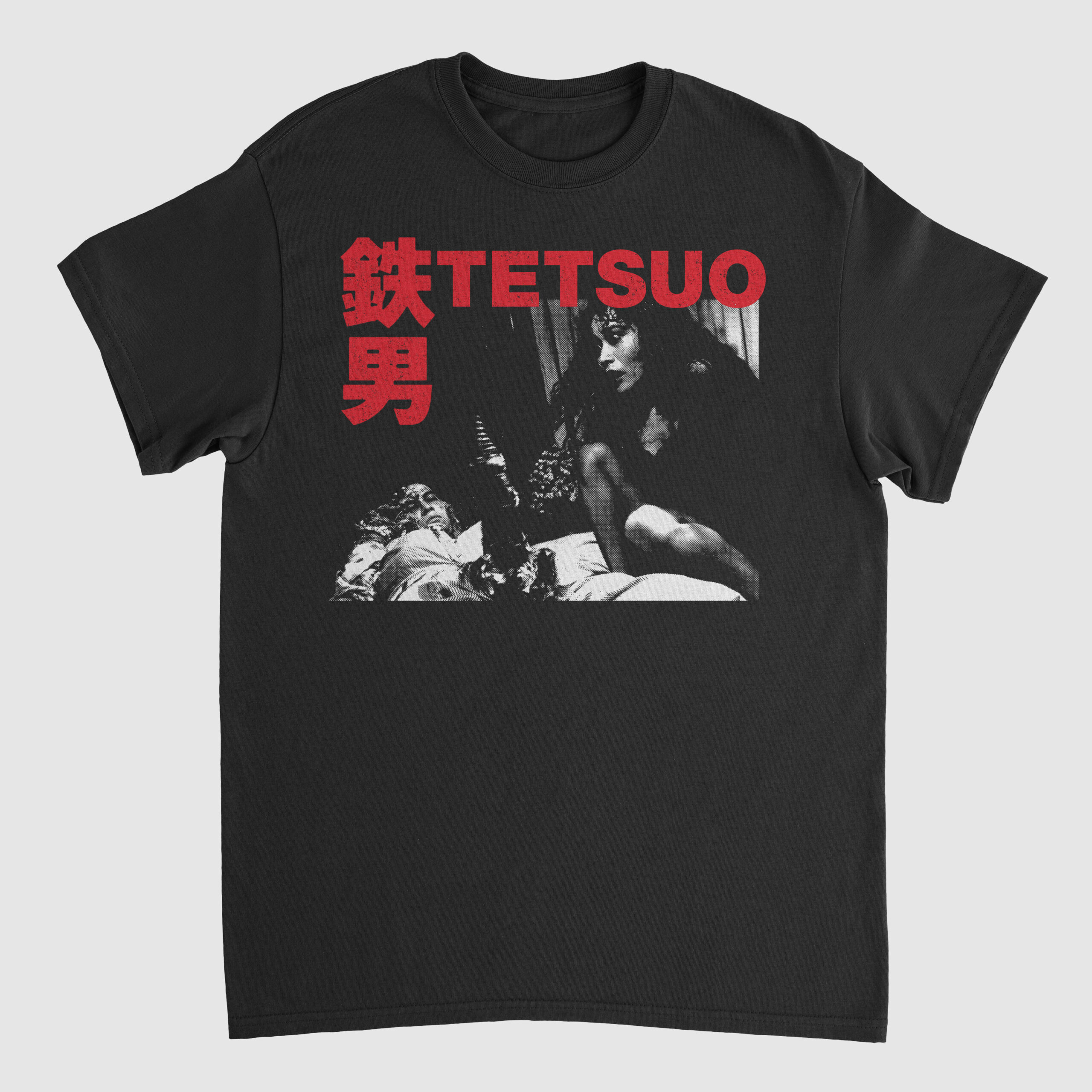 Tetsuo